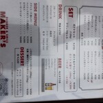 Burger & Smile Maker's - 