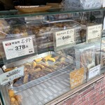 嶋屋 - 