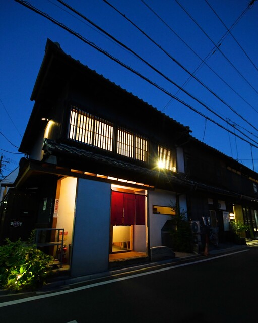 Unagiya Shibafukuya, Nagoya, Japan