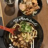 元祖肉肉うどん 空港店