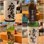 穴子料理と地酒 浅草 川井 - 