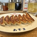 元祖仙台ひとくち餃子 あずま - 