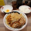 Ramen Denji Bee - ラーメン900円 生たまご100円 ライス150円