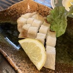 広島酒吞童子 - 