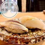 穴子料理と地酒 浅草 川井 - 