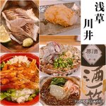 穴子料理と地酒 浅草 川井 - 