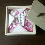 Ryokujuan Shimizu - ◆宝来豆の金平糖◆桐箱入り・2500円