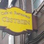 レストラン セビアン - 