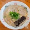 Daikyuuramen - 豚骨ラーメン（並）650円