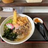 ながの うどん - スタミナうどん ¥850