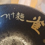 Tsukemen Suzume - 