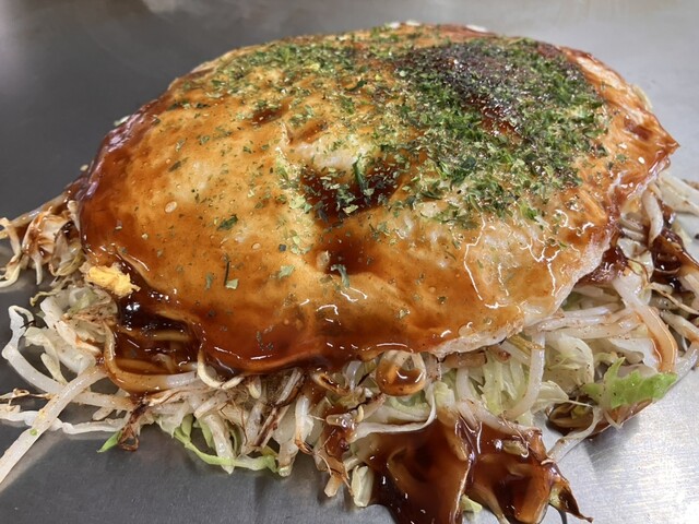 Okonomiyaki Carp photo 5