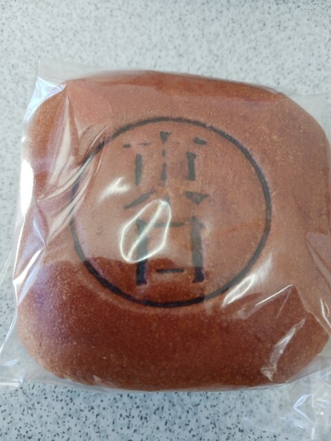 デイリーヤマザキ 仙台榴岡店 - 宮城野通（コンビニ・スーパー）の写真