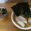 横浜らーめん てんぐ