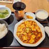 中華食堂わんちゃん 藤沢店