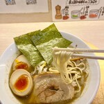 麺屋 音 - 