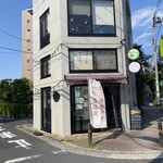 ベーカリー オールド キッチン オーガニック - 