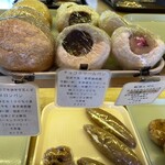 ベーカリー オールド キッチン オーガニック - 