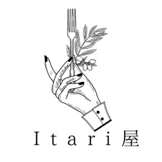 第1,第3,第4個周日舉辦“Itari屋”