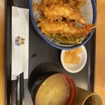 Tendon Tenya - 