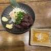 肉汁餃子のダンダダン 日吉