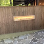 Karuizawa Ropponzuji Saro Cadeau du komorevi - 