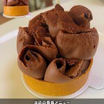 RIVA chocolatier - 