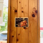 大鷹ラーメン - 店内