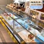 RIVA chocolatier - 