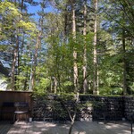 Karuizawa Ropponzuji Saro Cadeau du komorevi - 