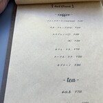 Karuizawa Ropponzuji Saro Cadeau du komorevi - 