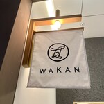 Akasaka Ogino Wakan - 