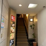 Aka No Ren - 店舗入り口