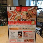 ザ・ガーデンハウス - 