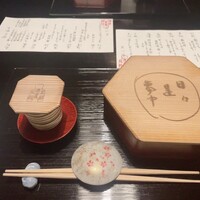 俵屋旅館 - 