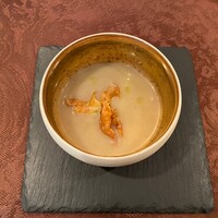 エタンセール カワモト - 菊芋