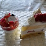 Patisserie fraise - 