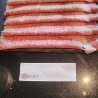 兜 中目黒店 - 