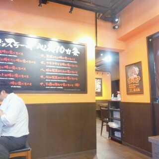 やっぱりステーキ_2