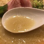 Japanese Ramen Noodle Lab Q - 