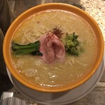 Japanese Ramen Noodle Lab Q - 