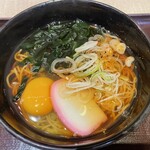 Tachigui Soba Sakedokoro Tsukijitei - 