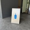 ブルーボトルコーヒー 福岡天神カフェ