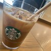 スターバックス・コーヒー 秋田アルス店