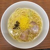 須弥山ラーメン 塩の宴