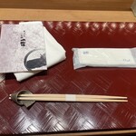 天ぷら 心斎橋 一哲 - 