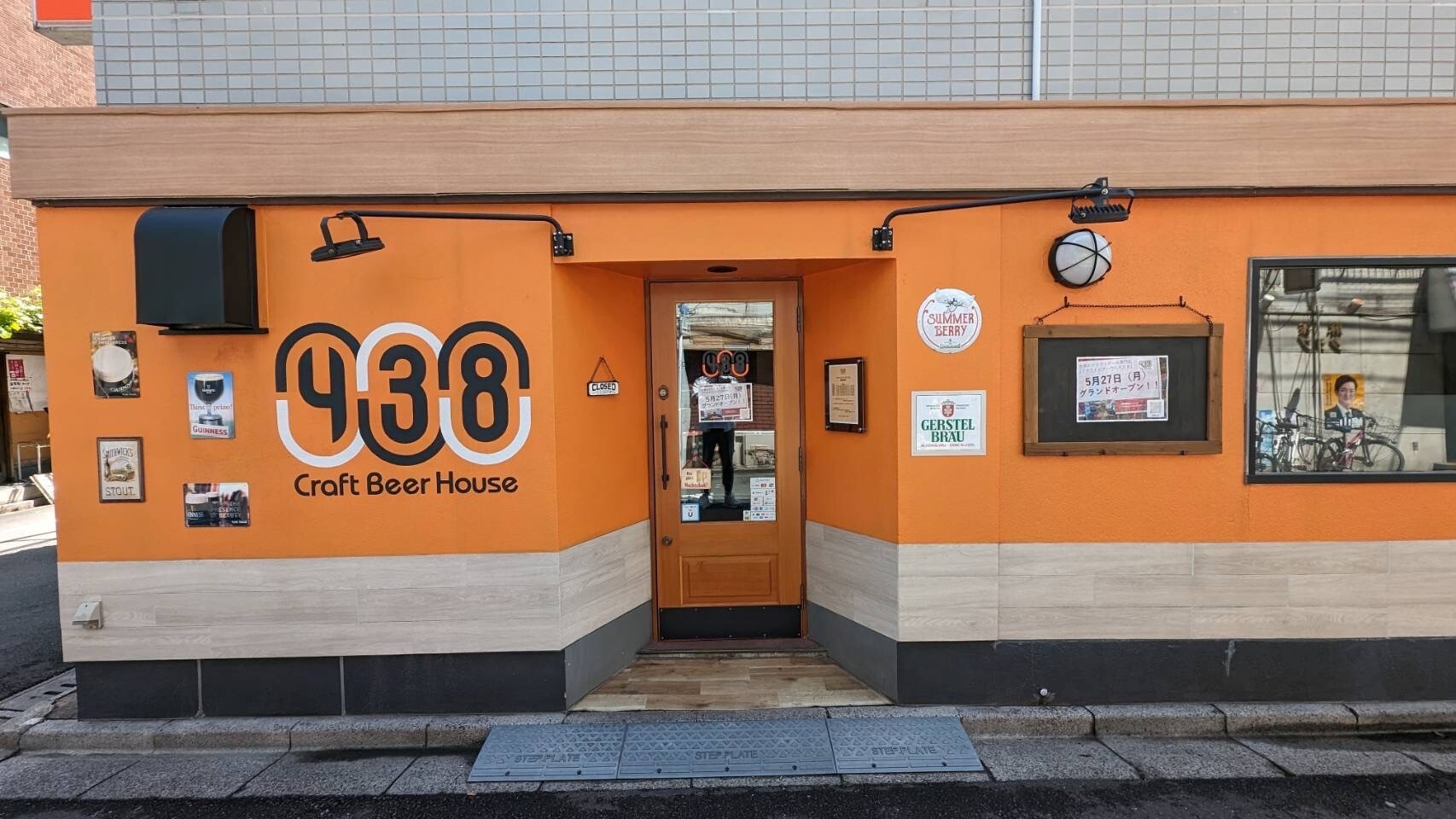 とあさく バイク用防寒・防水ウェア K-2678 アロフトジャケット