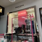 FAUCHON - 