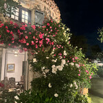 あざみ野うかい亭 - 