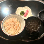 あざみ野うかい亭 - 